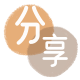 盐城黄山信用卡接单平台☀️诚信信用卡24小时在线靠谱商家推荐
